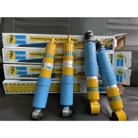 在飛比找蝦皮購物優惠-福銓汽車 BILSTEIN 倍適登 B6 黃桶避震器 福斯T