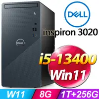 在飛比找PChome24h購物優惠-(M365 個人版)+Dell 3020T-R1608BTW