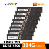 在飛比找momo購物網優惠-【v-color】DDR5 OC R-DIMM 6800 3