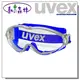 【勳的森林】 抗化學防塵護目鏡 uvex ultrasonic 9302236 [尊爵特仕款]超廣角鏡片以及絕佳空氣流通之新世代安全眼鏡！