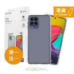 【買一送一】SAMSUNG GALAXY M53 5G 原廠輕薄防護背蓋-透明 (ARAREE聯名)