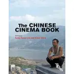 THE CHINESE CINEMA BOOK