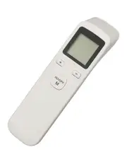 [Joy Baby] 1 Second 4 in 1 Infrared Digital Contactless Forehead Thermometer in White