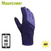在飛比找樂天市場購物網優惠-【Mountneer 山林 中性抗UV觸控手套《紫色》】11