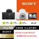 【SONY 索尼】ZV-1F 數位相機(公司貨)