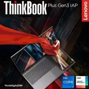 Lenovo ThinkBook Plus Gen 3 17" 3K Touch+8" Secondary LCD 12th-i5 16G 512G SSD