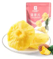100g x 2 Bags Liangpinpuzi Dried Pineapple Slice Snacks 良品铺子菠萝片