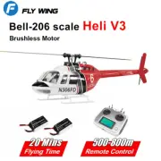 Fly Wing Bell 206 V3 6CH GPS 3D Auto Return Hovering RC RTF Helicopter 2 Battery