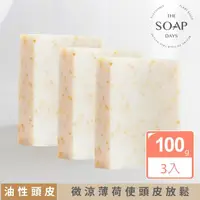 在飛比找momo購物網優惠-【The Soap Days 純皂生活】夏息 Summer 