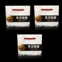 在飛比找蝦皮購物優惠-芝福鄉低溫烘焙黑芝麻醬隨身包（15g*30包）×3盒