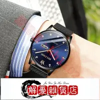 在飛比找Yahoo奇摩拍賣-7-11運費0元優惠優惠--韓版手錶 情侶錶 手錶 水鑽 潮流藍 玫瑰金 流行手錶.防