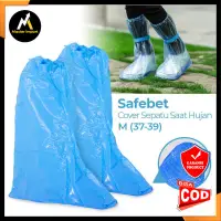 在飛比找蝦皮購物優惠-Safebet 鞋套防水雨鞋保護套 YXT01 FNPN