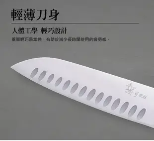 【掌廚可樂膳】日式二件式刀具組(廚師刀+萬用刀) (5.3折)