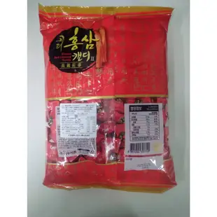韓國紅蔘糖/900G/高麗紅蔘/原裝進口