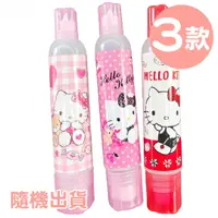 在飛比找樂天市場購物網優惠-小禮堂 Hello Kitty 雙頭膠水 漿糊 50ml (