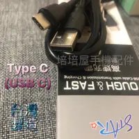 在飛比找蝦皮購物優惠-HUAWEI Y9 Prime 2019 STK-L22/P