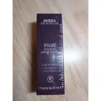 在飛比找蝦皮購物優惠-Aveda蘊活菁華滋養液30ml