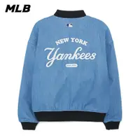 在飛比找蝦皮商城優惠-MLB 牛仔丹寧夾克 紐約洋基隊 (3ADKR0134-50