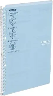 KOKUYO Campus Smart Ring Binder Notebooks, B5, 25 Capacity, 26 Rings, Light Blue, Japan Import (RU-SP700LB)