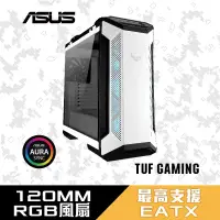 在飛比找樂天市場購物網優惠-【hd數位3c】華碩 TUF Gaming GT501 Wh