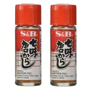 SET of 2 Japanese S&B Red Chili Pepper Assorted Mix Nanami (Shichimi) Togarashi