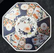 Vintage MIKADO by JSC Shafford Japan "Imari Pattern" Footed BON BON/COMPOTE 8"