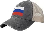 [Generic] Flag of Russia Cowboy Mesh Baseball Cap for Russians Man Woman Outdoor Adjustable Denim Hat