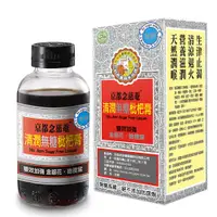 在飛比找蝦皮商城優惠-【京都念慈菴】清潤無糖枇杷膏瓶裝198g X1 (含金銀花)