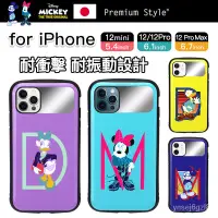 在飛比找蝦皮購物優惠-日本迪士尼適用iPhone12ProMax/mini米奇卡通