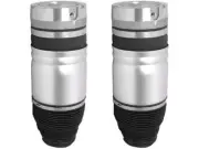 For 2011-2018 Porsche Cayenne Air Suspension Spring Set Rear Unity 38681JMGV (for: Porsche)