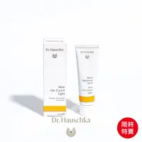 在飛比找momo購物網優惠-【Dr. Hauschka 德國世家】玫瑰日霜[清爽型]30