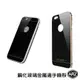 鋼化玻璃金屬手機殼 『限時5折』【ARZ】【A410】iPhone 6s i6s 金屬邊框 金屬殼 保護殼 鋁合金邊框