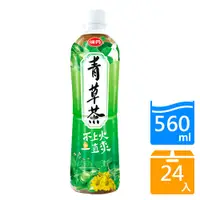 在飛比找蝦皮商城優惠-味丹 心茶道-青草茶560mlx24入/箱【愛買】