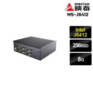 【映泰平台】BIOSTAR MS-J6412 Intel 四核 應用系統電腦(J6412/8G/256G SSD)