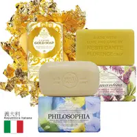 在飛比找蝦皮購物優惠-Nesti Dante 義大利手工皂 250g 香皂 肥皂 