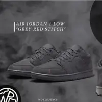 在飛比找蝦皮購物優惠-GOSPEL【Air Jordan 1 Low "Grey 
