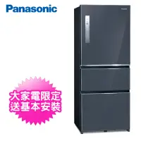 在飛比找momo購物網優惠-【Panasonic 國際牌】500公升三門變頻冰箱(NR-