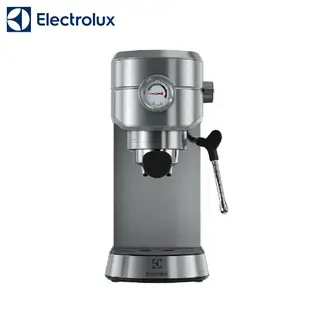 【Electrolux 伊萊克斯】半自動義式咖啡機E5EC1-31ST