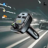 在飛比找松果購物優惠-車用藍牙5.1 MP3播放器 PD30W 急速充電 type