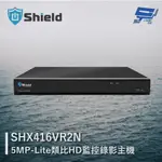 神盾 SHX416VR2N 16路 5MP-LITE類比HD監控錄影主機 14TB支援2硬碟 警報16入1出