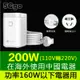 5Cgo【智能】舜紅 110V轉220V-200W 電壓轉換器變壓器 純銅線圈 對流散熱高效節能降噪技術多重防護 含稅