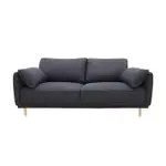 [James Lane] Hudson Plaza Flint Grey Sofa - 2 Seater