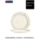 法國樂美雅 強化維勒平盤20.5cm~連文餐飲家 餐具 點心盤 餐盤 平盤 水果盤 碟盤 強化玻璃瓷 ACH9508