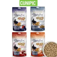 在飛比找毛孩方程式優惠-CUNIPIC-小動物化毛餡餅50g│兔鼠零食 化毛點心