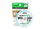 Varivas Fluorocarbon Eging Shock Leader Line 30m 2.5, 10lb (1682)