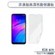 紅米Note 11 Pro 5G/4G 非滿版高清亮面保護貼 保護膜 螢幕貼 螢幕保護貼 軟膜