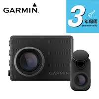 在飛比找PChome24h購物優惠-GARMIN Dash Cam 47D 行車記錄器