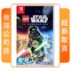 【Nintendo 任天堂】NS Switch 樂高星際大戰：天行者傳奇(中文版 台灣公司貨)