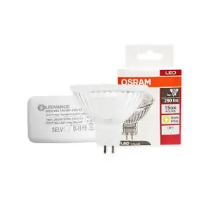 【Osram 歐司朗】8入組 LED MR16 3W 2700K 黃光 12V 杯燈 燈杯 贈變壓器