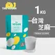 THE VEGAN 樂維根 純素植物性優蛋白-芝麻口味(1公斤袋裝) 高蛋白 植物奶